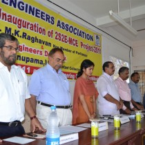 MANAGEMENT OF COST ENERGY-A Programme for Engineering College Students