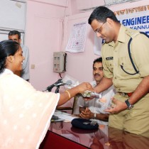 Energy Conservation Day on 14th December 2011