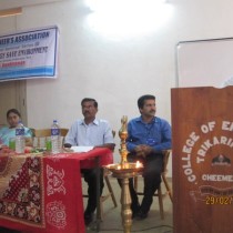 Special Seminar Series III -2012