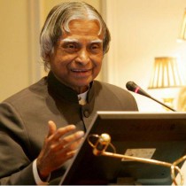 Dr A.P.J. Abdul Kalam Energy Quiz Competition  2016- State Level Competition on 15.10.2016-Winners