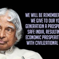 Dr A.P.J. Abdul Kalam Energy Quiz -2018-Updates