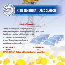 Hydel Golden Jubilee Celebrations on 15.12.2018