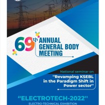 69th AGB meeting -National Seminar- ElectroTech 2022-25 September at Kottayam